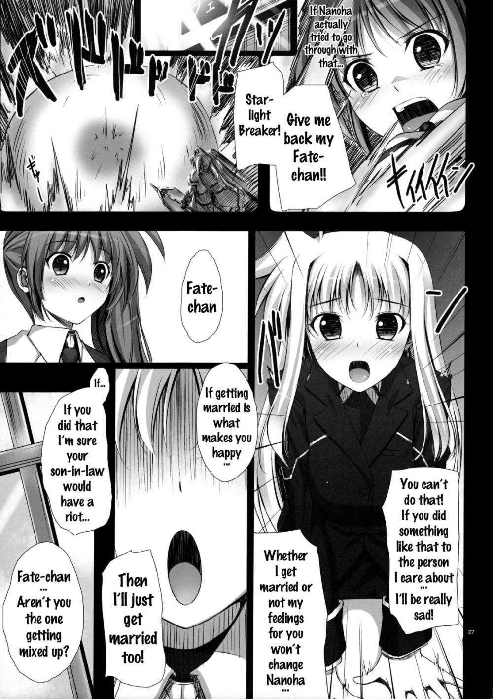Hentai Manga Comic-Home Sweet Home ~Compilation~-Chapter 2-2